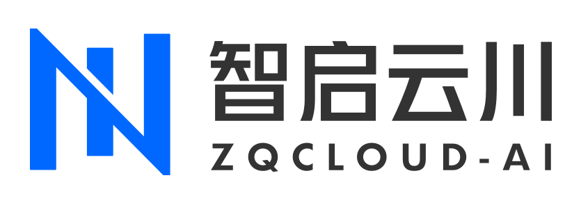 智启云川_GPU算力_算力租售_算力纳管_人工智能_大模型推理