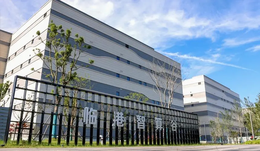 智启云川赴“临港智算谷”交流，布局上海智算新高地