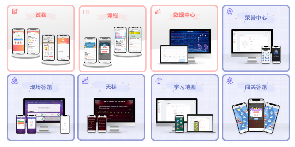 AI应用培训