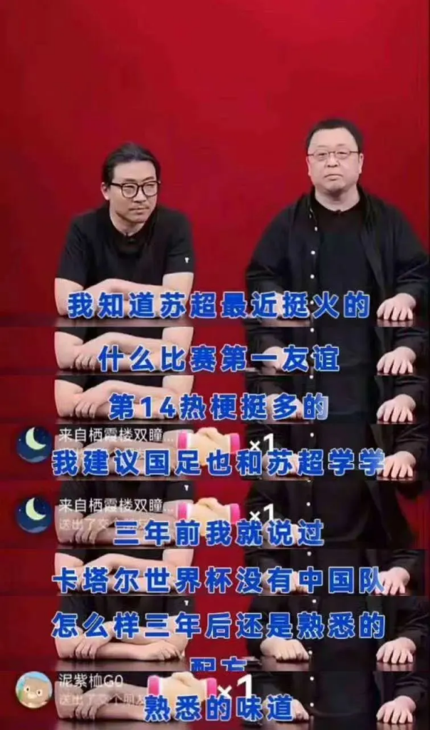 罗永浩AI数字人“攻占”618，直播电商格局将重塑