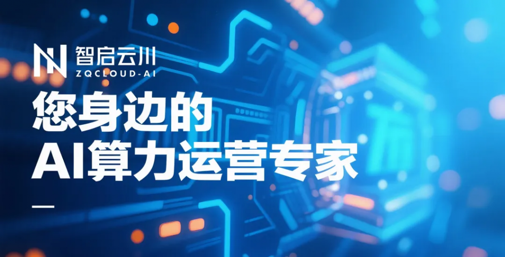 最“火”专业来了，5年稳居“双一流”高校专业TOP1，平均年薪突破30万！