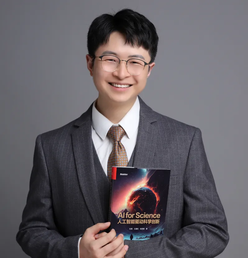 智启云川携手AI专家杜雨团队，强强联手加速AI产业人才融合